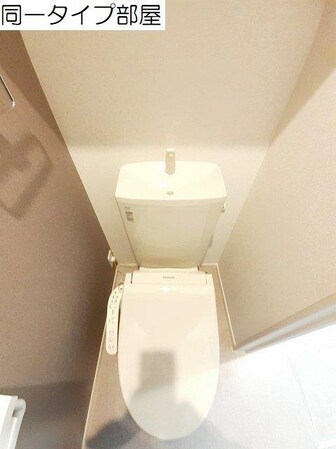 シャイン　ヒルの物件内観写真